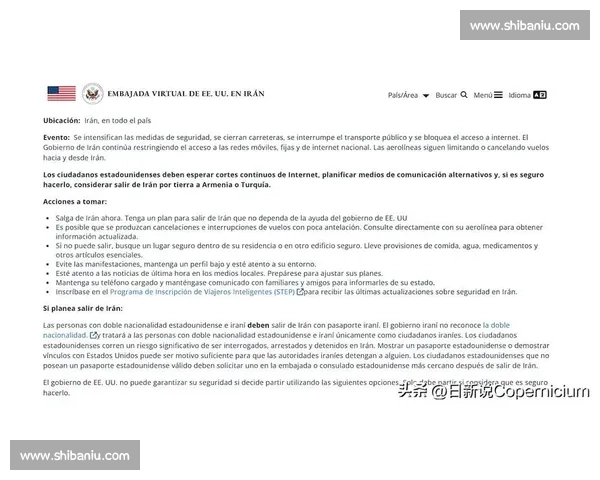 气氛骤变引发直接爆炸的深层原因及其对环境的影响分析 气氛骤变引发直接爆炸的深层原因及其对环境的影响分析
