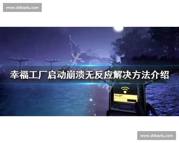 电竞高手临场反应解析与实战提升策略全面指南 电竞高手临场反应解析与实战提升策略全面指南